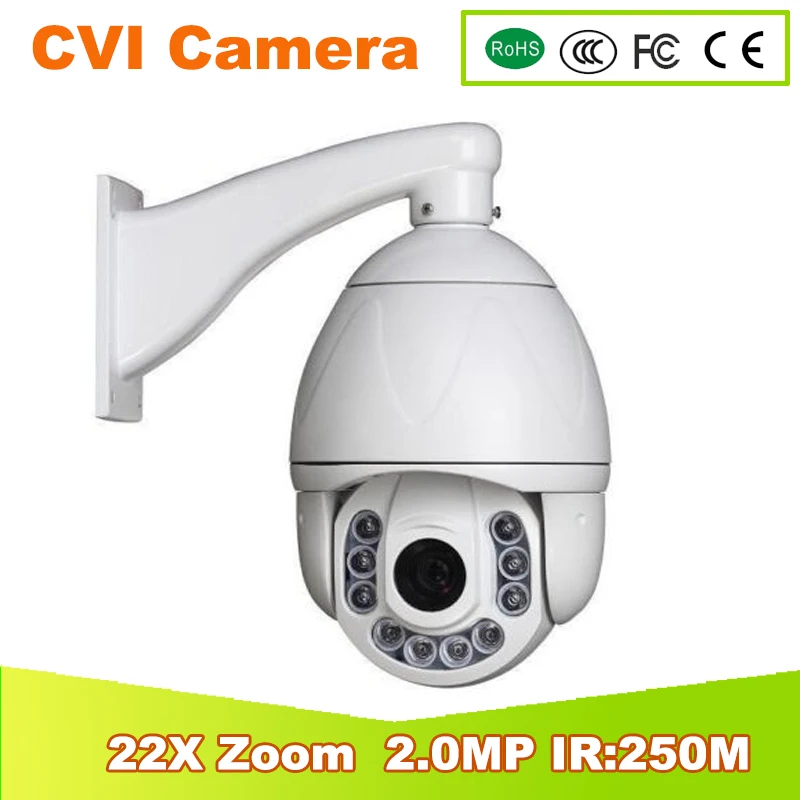 

YUNSYE NEW CVI speed dome camera 7inch waterproof HD 1080P CVI High speed ball imx322 22X Zoom 2.0MP HD CVI Camera