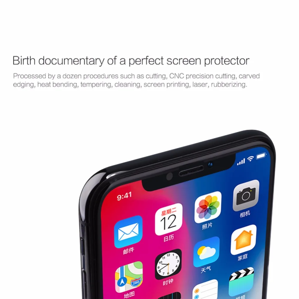 NILLKIN 3D Изогнутые 0.1 мм Экран протектор Закаленное Стекло для IPhone X полное покрытие закаленное защитное Стекло Плёнки для Iphone 10