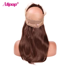 360 кружева лобовое закрытие предварительно выщипанные с детскими волосами#2/#4 светильник коричневого цвета бразильские прямые волосы ALIPOP человеческие волосы NonRemy