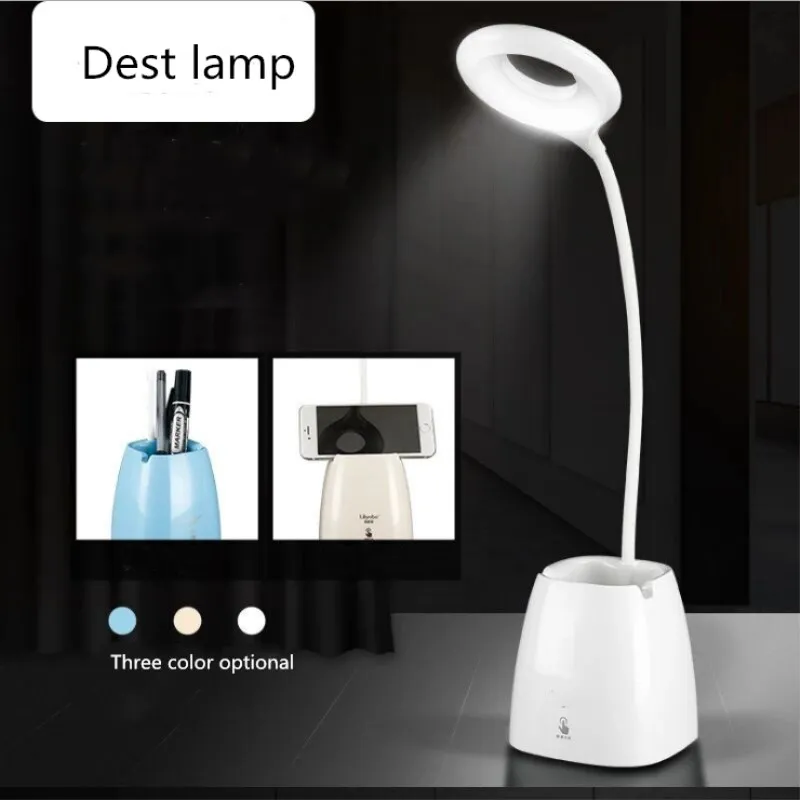 

LED Table Lamp Dimmable Smart Touch USB Desk Lamp With Pen Container Mobile phone support Reading Book Light DC/Rechargeable