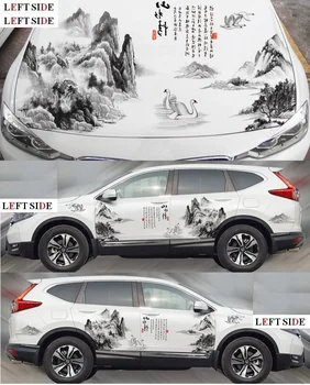 

LEFT SIDE Full Body Car Stickers Ink landscape Chinese Car Styling Protection Film Car No Color Fading Durable