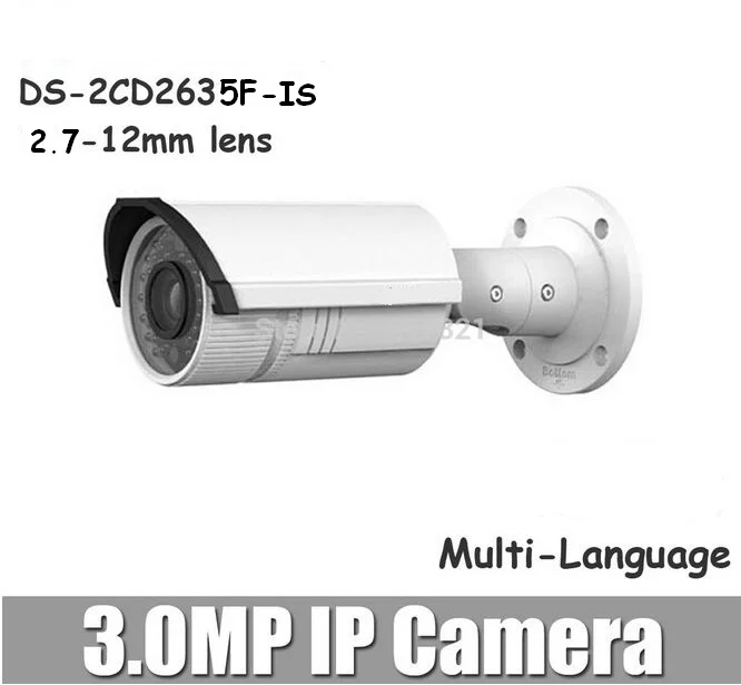 bilder für Hikvision neue ds-2cd2635f-is zu ersetzen ds-2cd2632f-is 3.0mp ip-kamera 2,7-12mm variabler brennweite 1080 p ip66 ir audio/alarm bilder für Hikvision neue ds-2cd2635f-is zu ersetzen ds-2cd2632f-is 3.0mp ip-kamera 2,7-12mm variabler brennweite 1080 p ip66 ir audio/alarm
