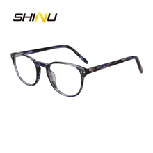 Отличные прогрессивные очки для чтения нолин мульти Фокус объектив прогрессивный считыватель диоптрий очки для близкого расстояния SH081