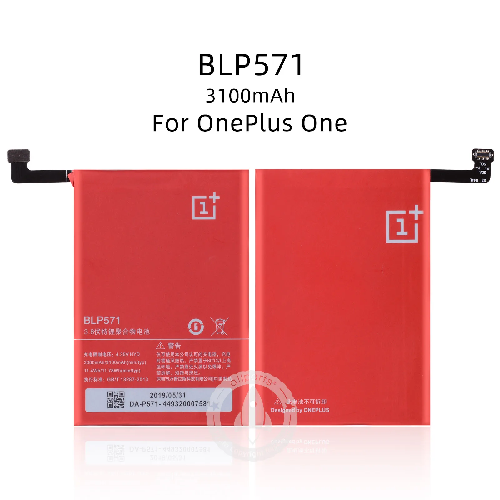 Аккумулятор для Oneplus 1 BLP571, Сменный аккумулятор для Oneplus 1 BLP571, аккумулятор для мобильного телефона 3000 мАч с лентой