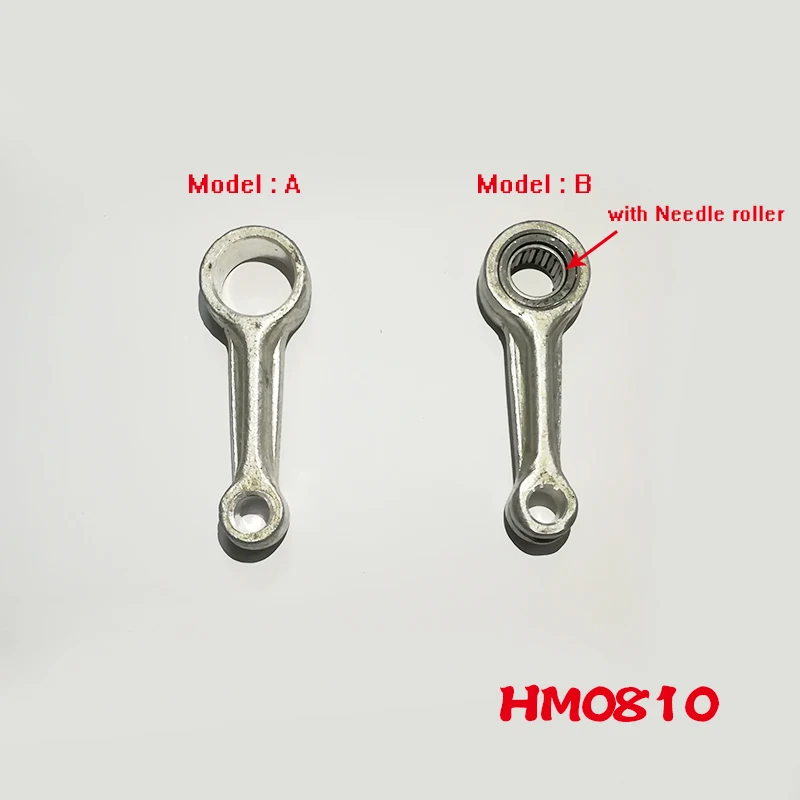 

Replacement Electric Hammer Metal Connecting Rod Link Bar for Makita HM0810 HM0810T HM3850K HM3850B HM3850 Hammer Drill