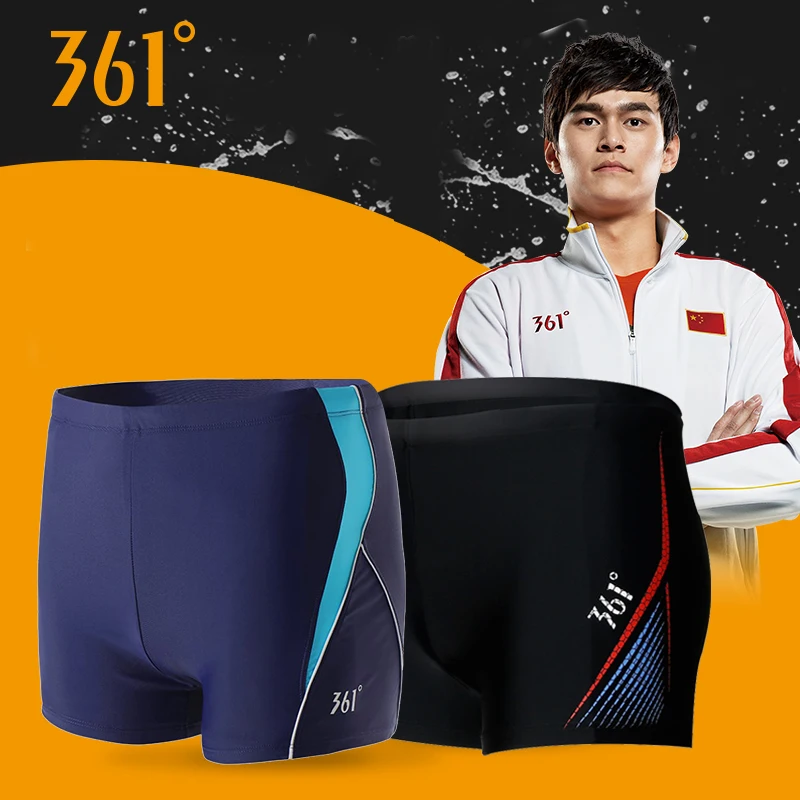 

361 Men Swimsuit Quick Dry Swimming Trunks Male Tight Swim Shorts Boxer Swimwear for Men Plus Size Sexy Swim Brief Boys Swimsuit