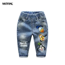 YATFIML дети мультфильм брюки Детские Девочки Джинсы детские мальчики рваные джинсы детские модные джинсовые брюки детские джинсы детская одежда