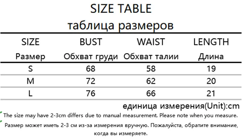 T3093W08