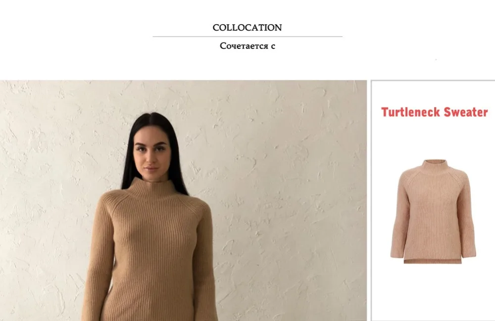 collocation_01