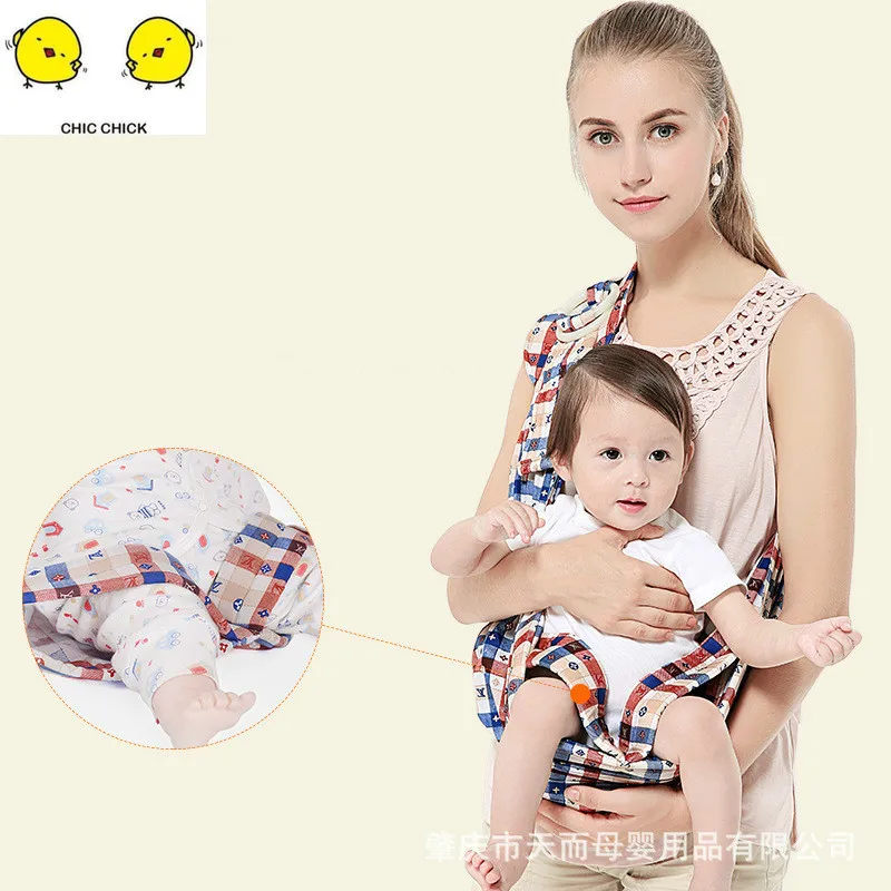

Adjustable Ring Baby Carrier Toddler Sling Carrier Water Mesh Fast Drying Slings Wrap Carrier for Newborn