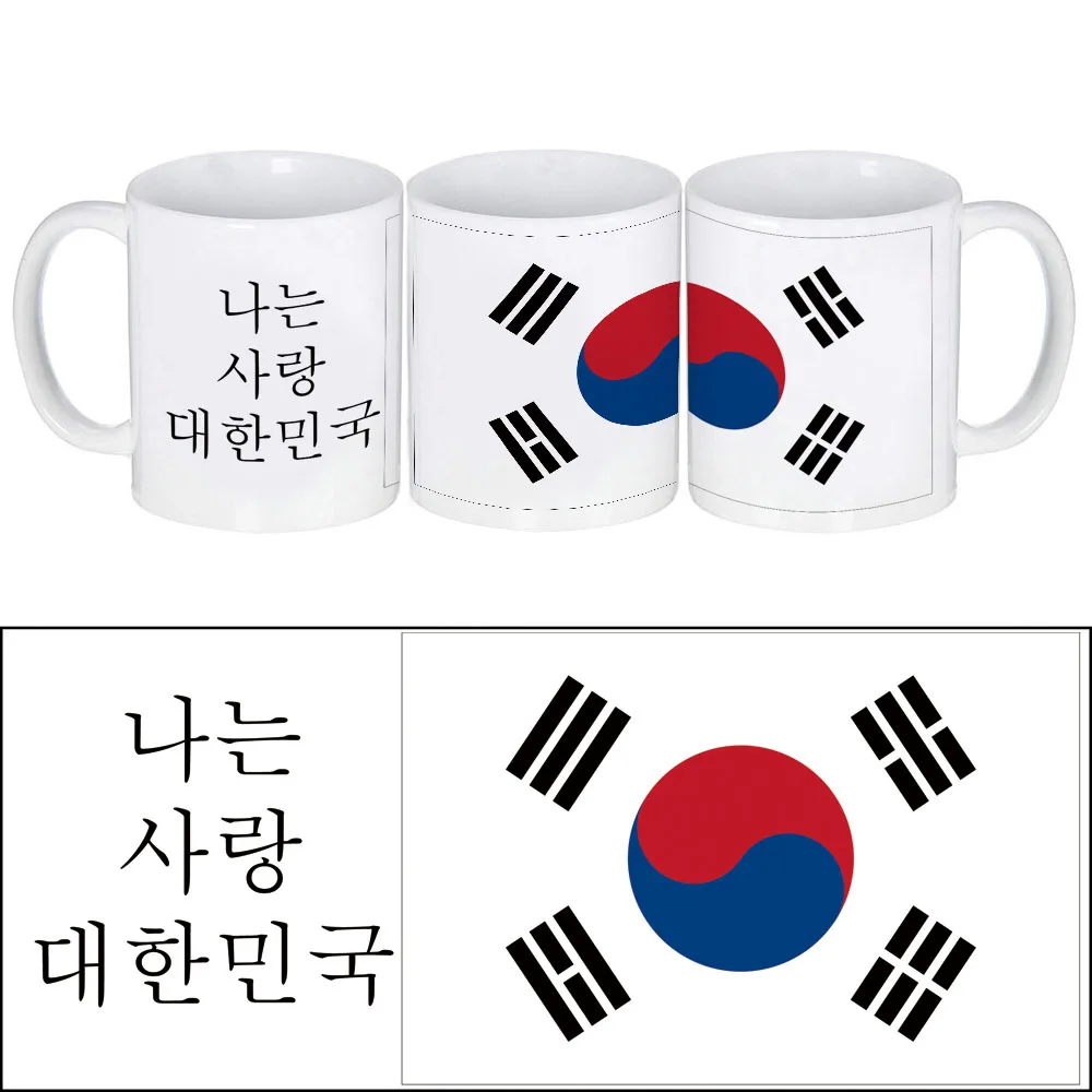 KR