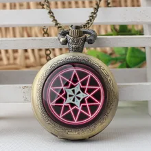 Magic gem patch pocket watch pocket watch time classic bronze quartz watch lovers personalized gift