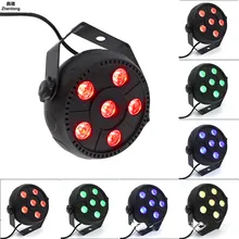 Мини 6 Вт Dj лазерный диско-шар сценический светильник 6 Led RGB эффект сценический Par Светильник Авто звуковая активация диско-бар КТВ Свадебный праздник Led