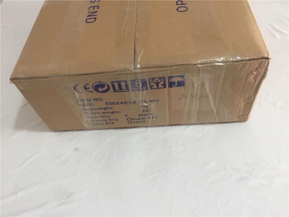 1024 Light Controller08
