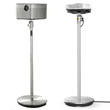 XGIMI font b Projector b font Floor Stand Pan Tilt Stand Bracket For XGIMI H1 Aurora