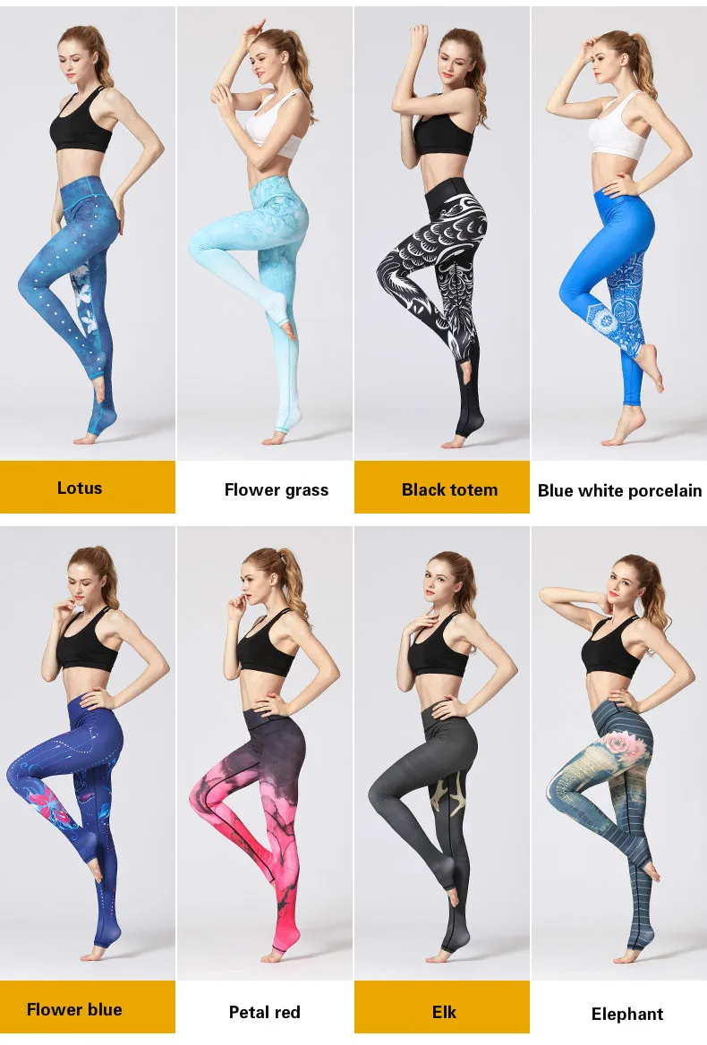 Yoga Leggings de Fitness Mulheres Alargar Collants