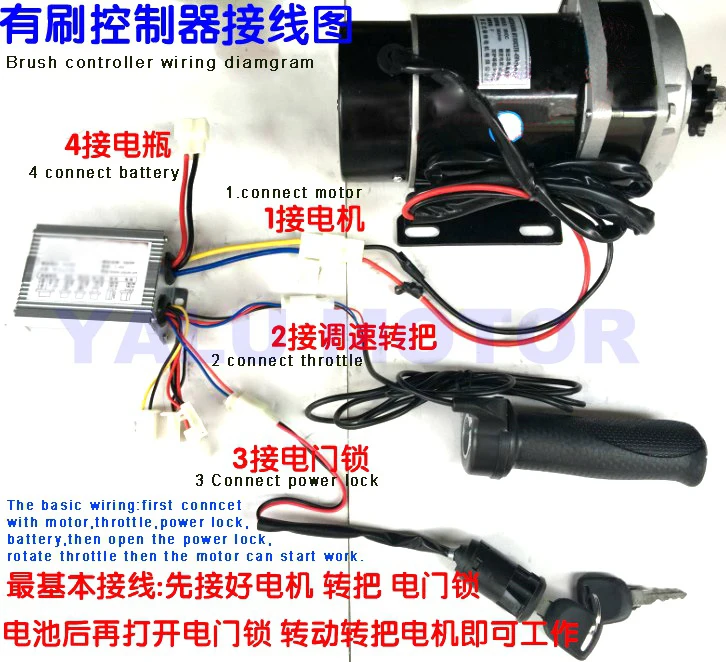 Controller wiring 2