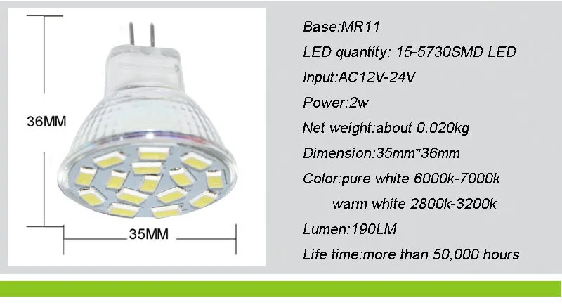 JYL 10 шт высокой мощности MR11 5730 SMD 12/15/24 светодиодный s энергосбережения светодиодный свет лампочка, лампа направленного света 1,6 W 2 W 3 W DC12V AC12-24V