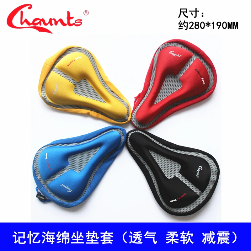 giant bicycle accessories