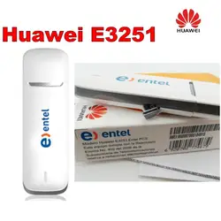 Партия из 20 штук huawei E3251 42 Мбит/с USB модем с внешней антенной Порты и разъёмы