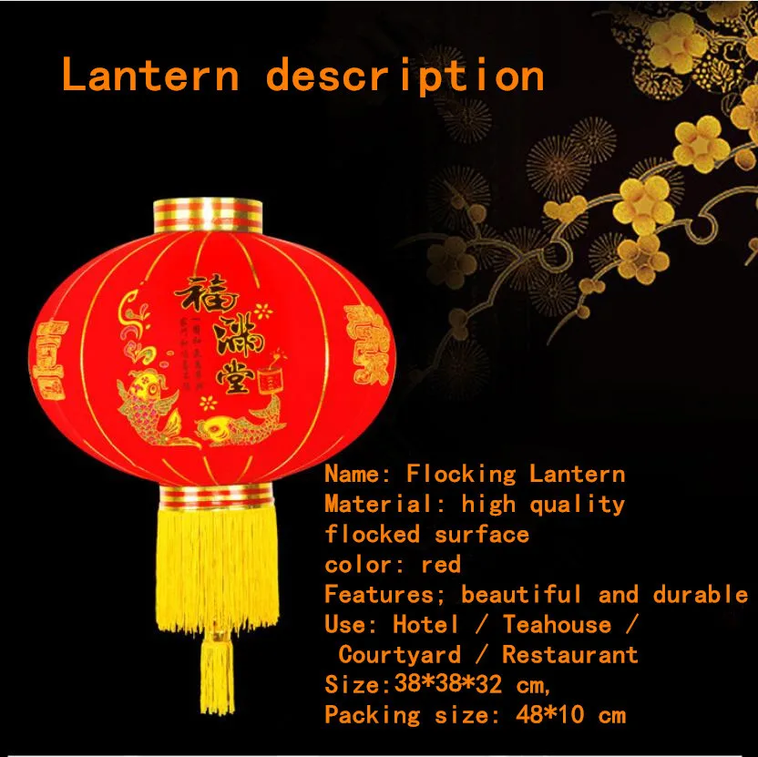 QQ20181217181326