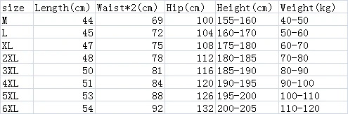 QQ20180628114107