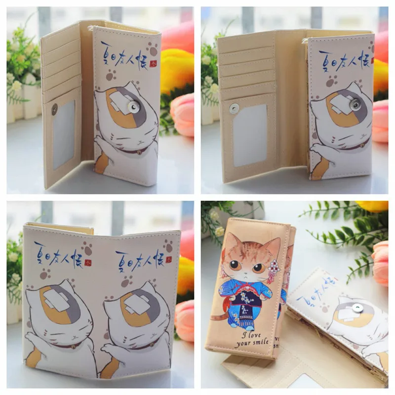 10593424297_470049989