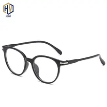 Модные очки кошачий глаз оправа для мужчин и женщин сплошной цвет прозрачные PC очки по рецепту очки