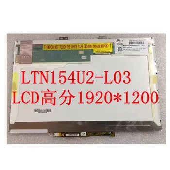 

15.4 '' LTN154U2-L03 LAPTOP LCD MATRIX SCREEN FOR DELL D820 Laptop display