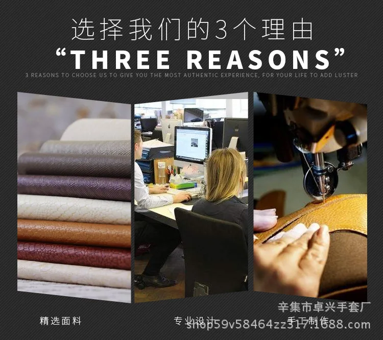 详情_07.jpg