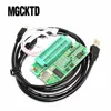 PIC programmer / PIC emulator / PICKit2 version emulator programmer collection PICKIT 2 ► Photo 2/3