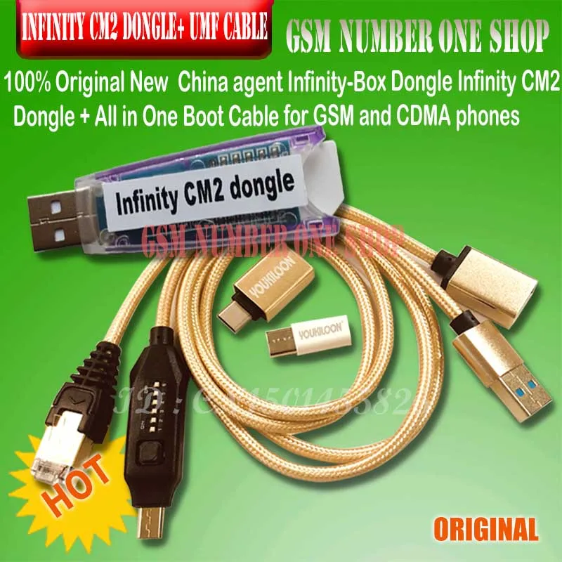 infinity cm2 dongle + all in one boot cable - gsmjustoncct -A2 