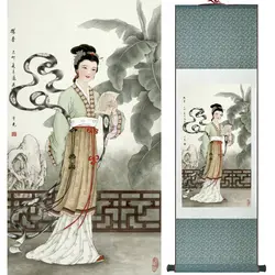 Портрет, живопись Офис украшения китайский свиток живописи Женщин Художественная роспись ltw2017112409