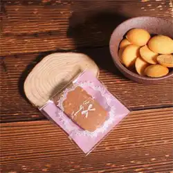 100 шт бант кружева Самоклеящиеся пакеты для конфет и печенья пакет DIY подарочные пакеты