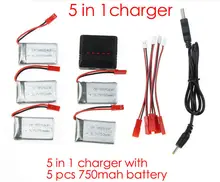 Livraison Gratuite! MJX X400 X300C X800 RC Quadcopter De Rechange 5 pcs 3.7 V 750 mAh + 5 in1 batterie chargeur