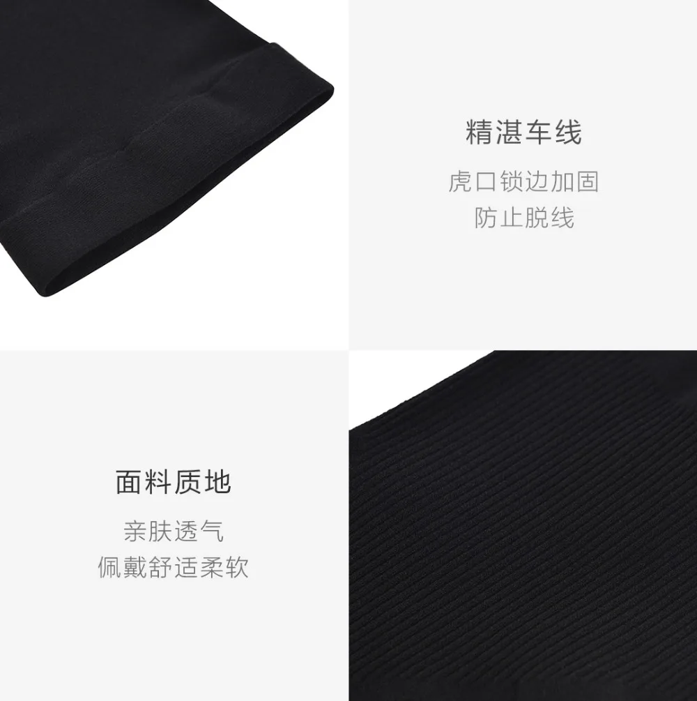 Xiaomi Mijia Pelliot солнцезащитный крем Ice Silk Arm Guard UPF40+ солнцезащитный охлаждающий солнцезащитный чехол для улицы 1 пара