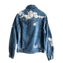 Привыкание это белый водорастворимый кружевной цветок ручной работы ногтей бисером Повседневная джинсовая куртка для отдыха