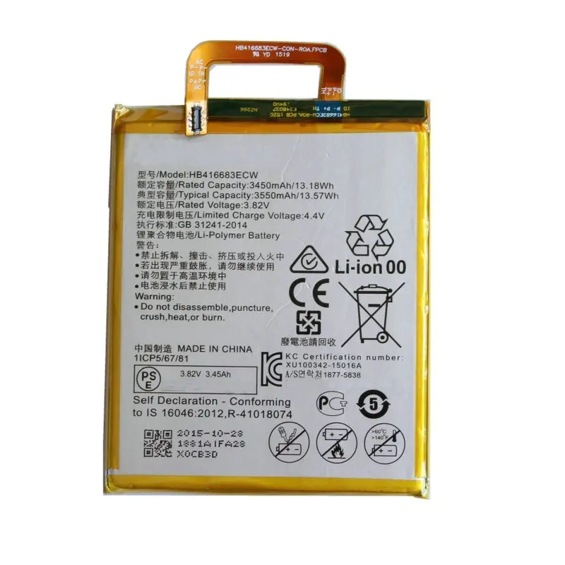 OriHB416683ECW07