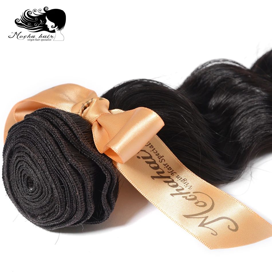 Mocha Hair 10A Brazilian Virgin Hair Loose Wave 12"-28" 100% Human Weave Bundles Unprocessed Weaving