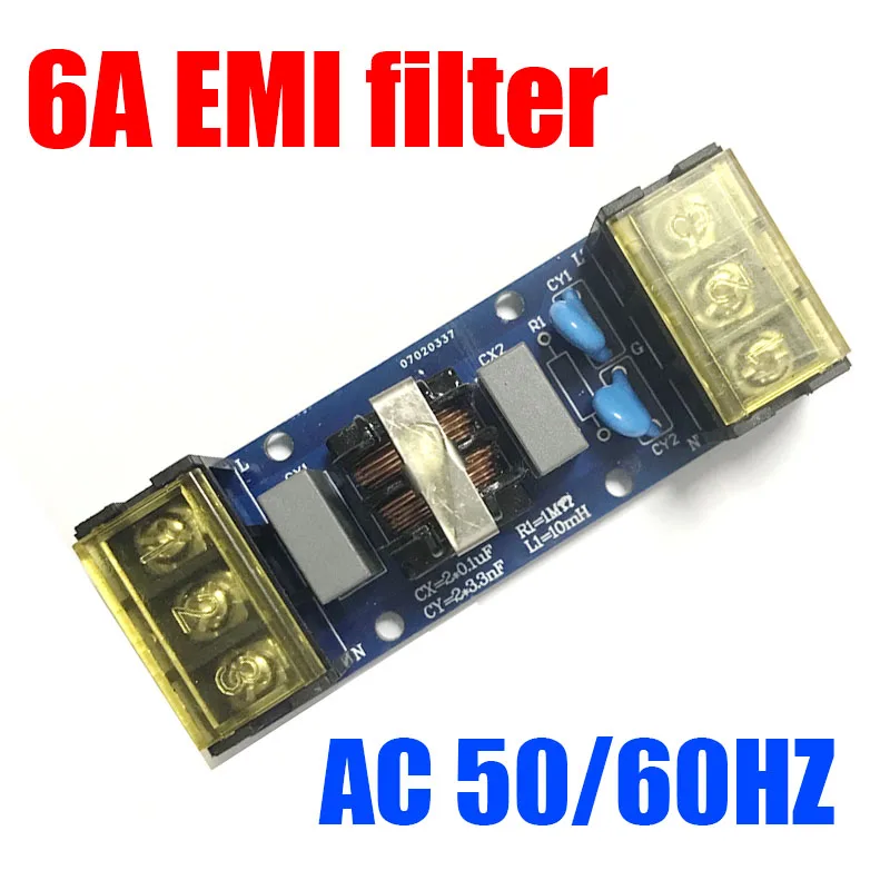 

1-stage AC 110V 220V 6A Power Filter EMI Filter Audio Power Filter Power Purifier Board noise 50/60HZ FOR Speaker Amplifier CAR