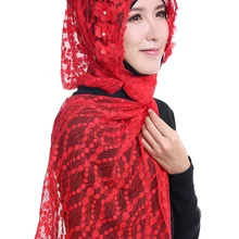 20 шт./лот) дизайн кружева хиджаб с цветочным узором шарф модный дизайн хиджаб для мусульманок шарфы GL601