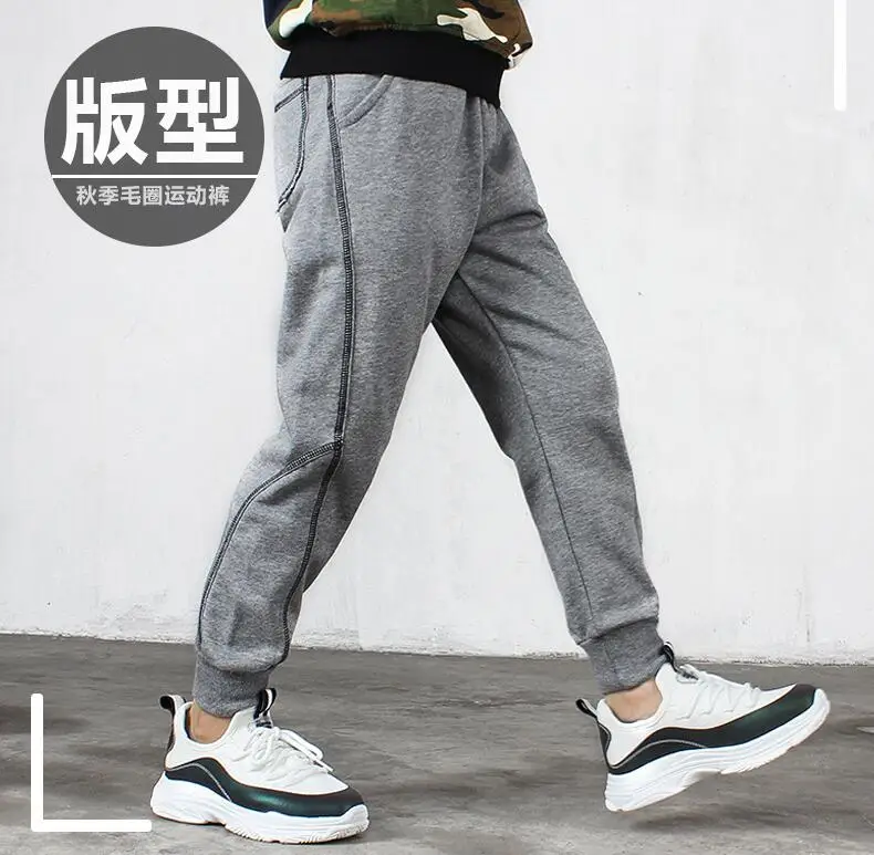 QQ20180926151350