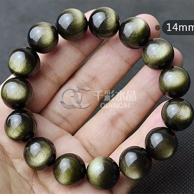 Natural Black Obsidian Bracelet (6)