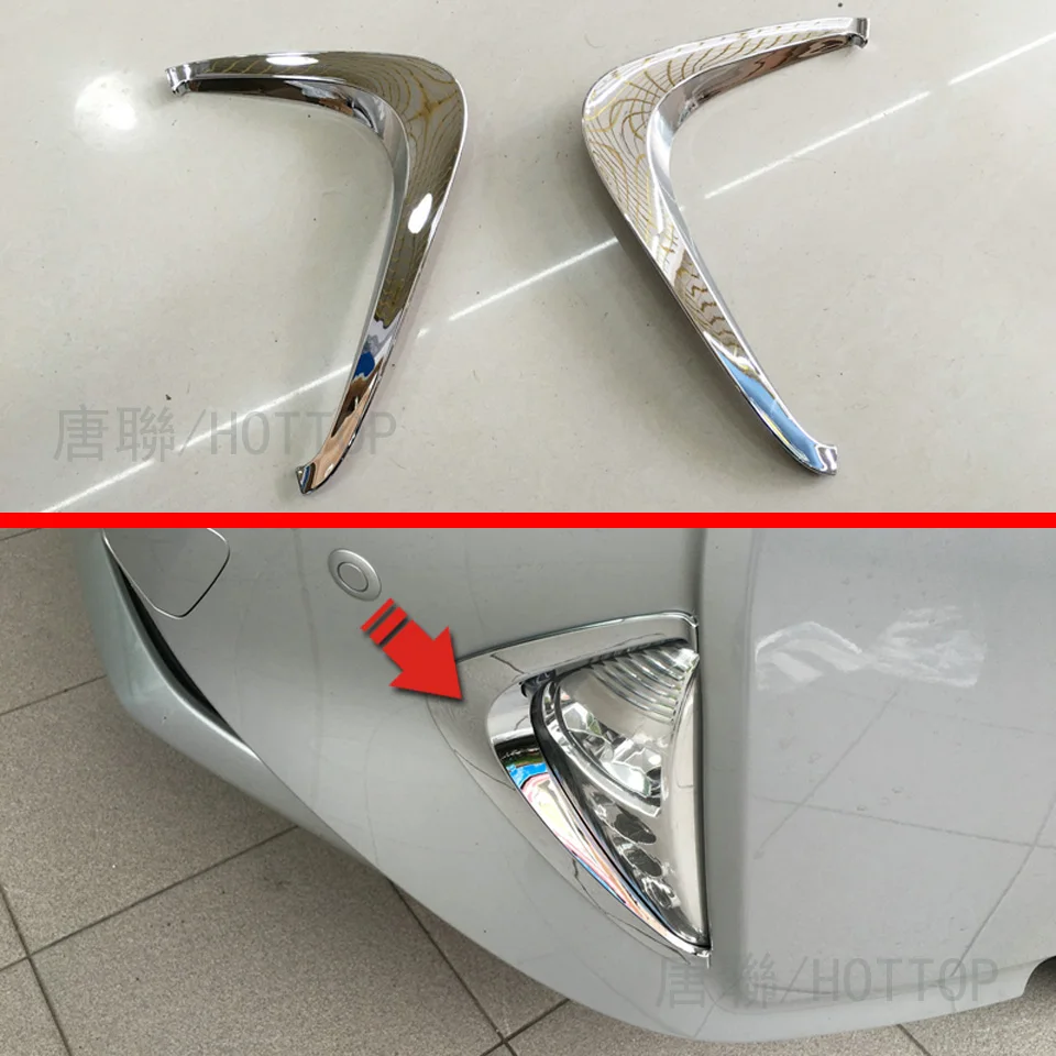 

HOTTOP ABS Chrome Front Fog Light Lamp Eyebrow Cover Trim 2pcs 2 PCS For Toyota Prius 2016 2017