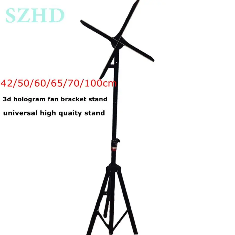 

Universal 42cm 50cm 60cm 65cm 70cm 100cm 3d hologram fan adveretising display led fan bracket stand