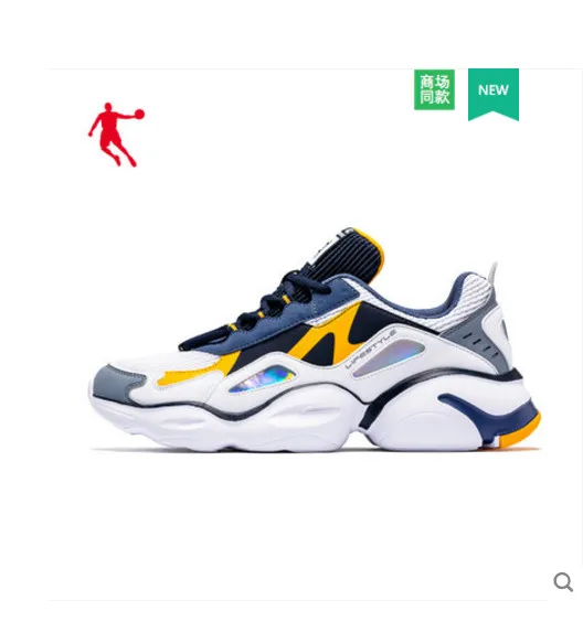 Men's Shoes New Summer Trend Running Shoes Men's Sports Shoes Retro Running Shoes Wholesale