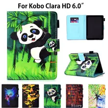 Модный чехол с рисунком для kobo clara HD 6,0 дюймов, чехол для электронной книги, умный силиконовый чехол из искусственной кожи, защитный флип-чехол