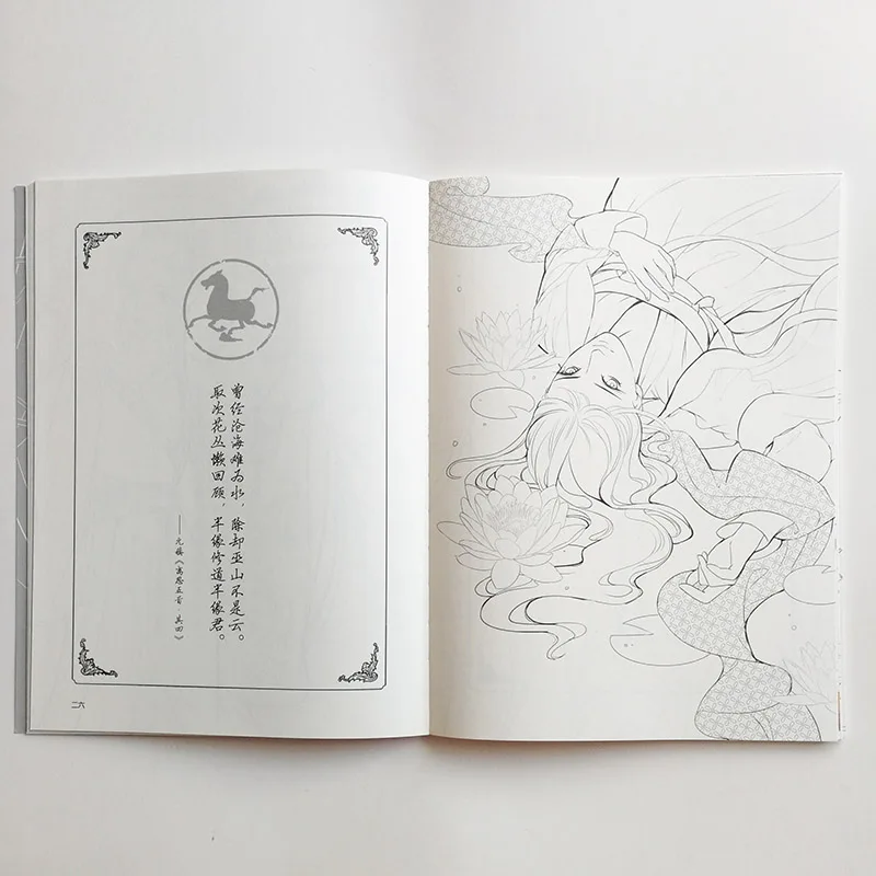 QQ20181120-4