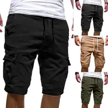 Новые модные летние мужские шорты до колена для отдыха, Цветные Лоскутные шорты для бега JUST BREAK IT, короткие спортивные штаны, мужские шорты-бермуды