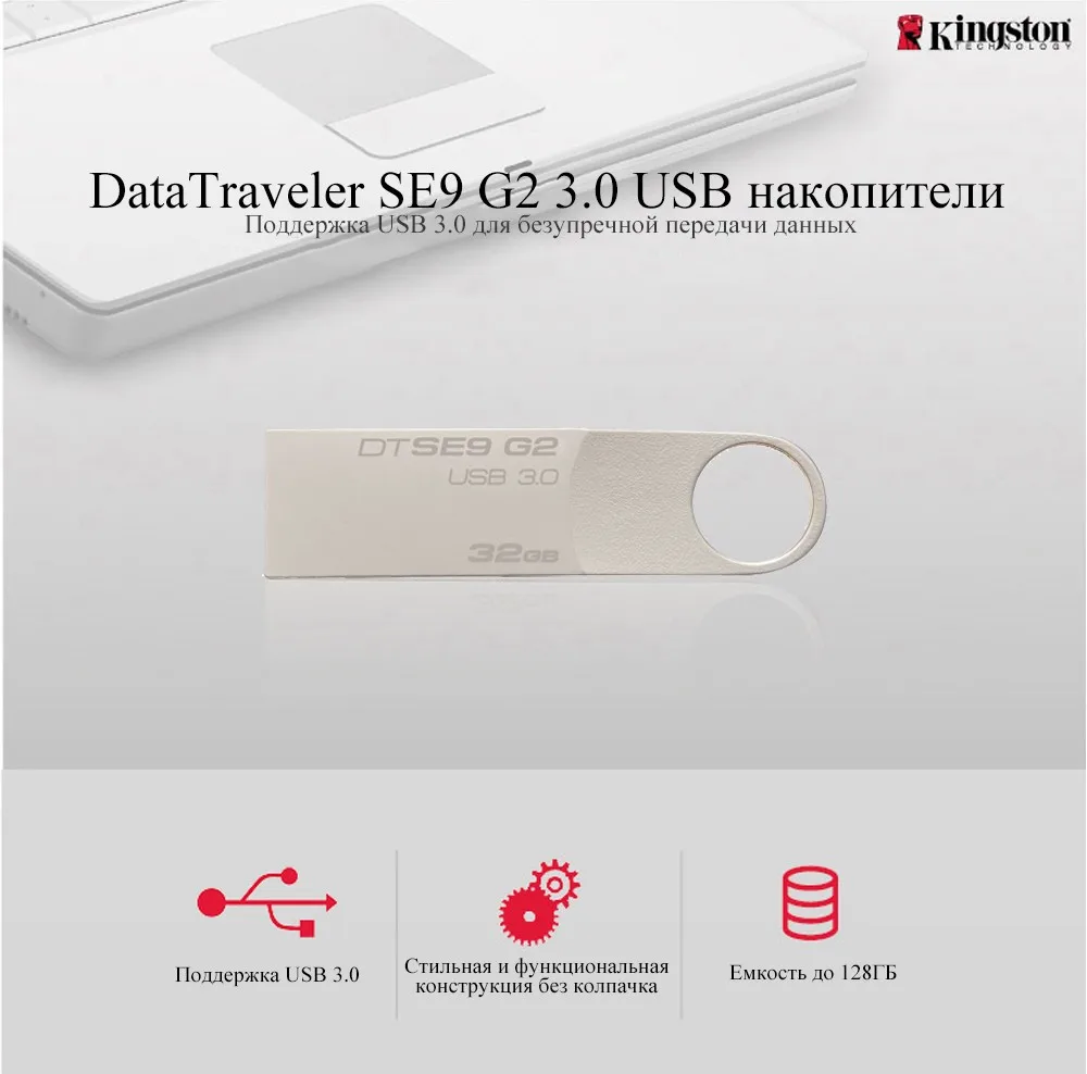 DSTSE9G2_01
